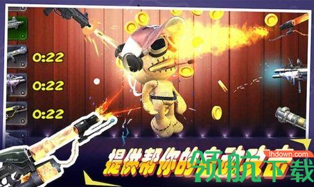 超级火线英雄游戏安卓版下载-超级火线英雄游戏安卓免费版下载v1.1.5