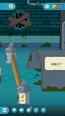 鳄鱼小顽皮爱洗澡安卓手机版下载-鳄鱼小顽皮爱洗澡中文免费版下载v1.19.0