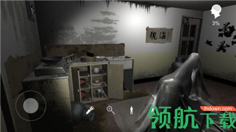 孙美琪疑案:幻影官方安卓版免费下载-孙美琪疑案:幻影版最新下载v1.0.0