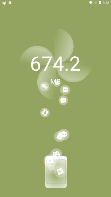 猎鹰清理助手app安卓客户端下载-猎鹰清理助手手机版下载v1.0.0