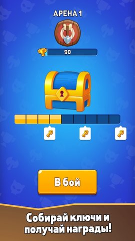 环冠军甲板决斗安卓版下载-环冠军甲板决斗最新版下载v0.25