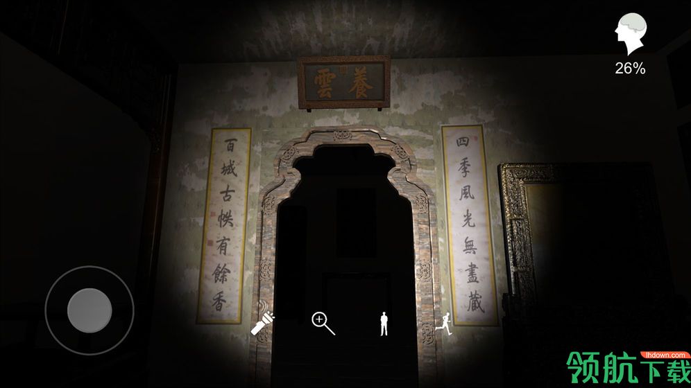 夏小梅手游安卓版免费（附攻略）下载-夏小梅官方正版最新版下载v1.0.0