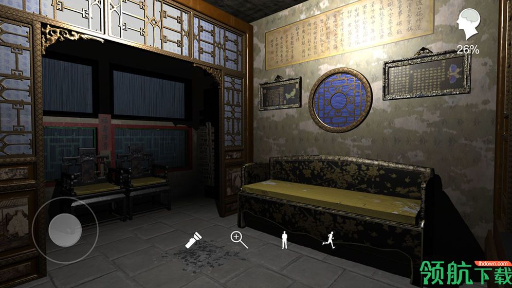 夏小梅手游安卓版免费（附攻略）下载-夏小梅官方正版最新版下载v1.0.0