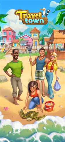 旅游小镇汉化破解版