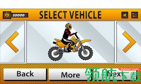 重力自行车游戏中文版下载-重力自行车游戏正式版下载v1.0.3