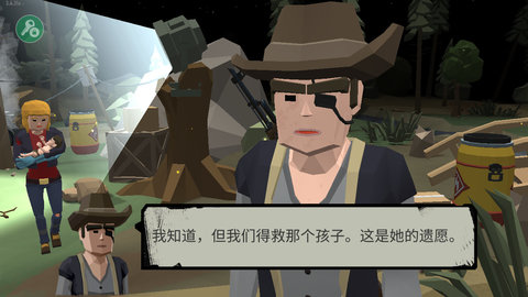 行尸2作弊菜单内购中文下载-行尸2中文破解版（附神秘箱子密码攻略）下载v3.6.8