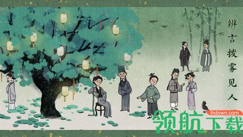 古镜记官方正版安卓版免费下载-古镜记安卓手游最新版下载v1.0