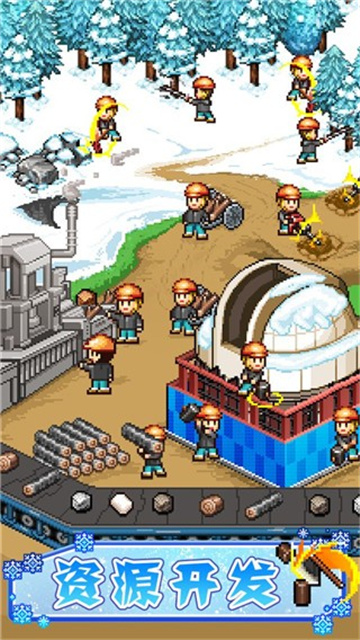 闪耀滑雪场物语手游官方正版最新版（附攻略）下载-闪耀滑雪场物语安卓版免费下载v1.50