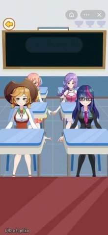 超级课代表游戏破解版最新版