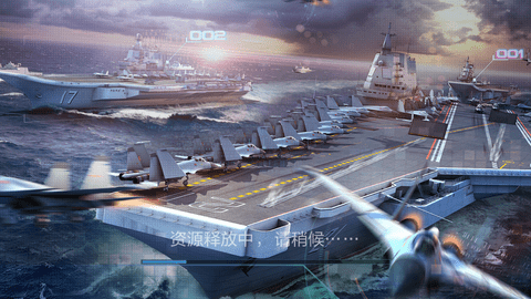 海战2中文版2022游戏下载-海战2最新安卓版下载v2.6.4