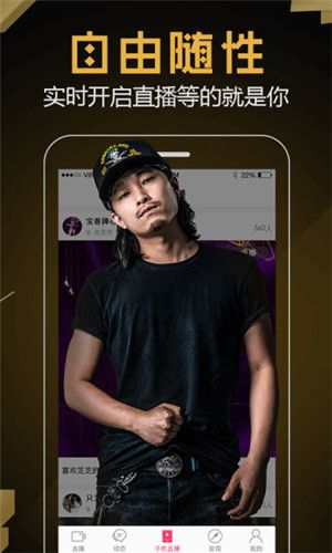 69乐园app免VIP版下载-69乐园app最新免费版下载v3.8.4