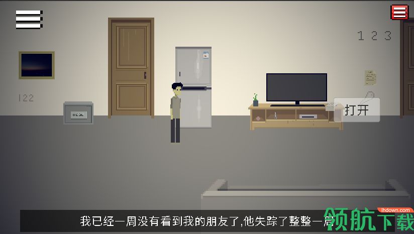 密室的脚步声小游戏官方正版最新版下载-密室的脚步声安卓版免费下载v0.1.1