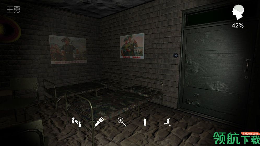 郎冥其手游官方正版最新版（附攻略）下载-郎冥其安卓版免费下载v1.0.0