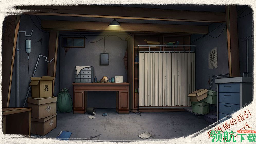 猫与密室手游安卓版（附攻略）下载-猫与密室官方最新版下载v1.7