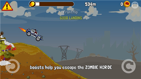 僵尸公路之旅中文版下载-僵尸公路之旅中文版手游下载v1.0.1