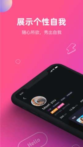 cp滴滴app手机版下载-cp滴滴安卓最新版下载v2.20.0