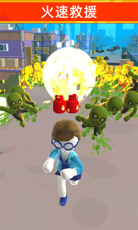 全民大逃亡游戏官方版下载-全民大逃亡正版手游下载v1.0.2