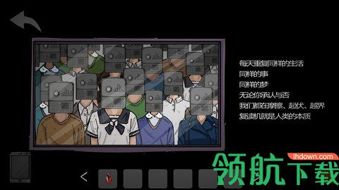 彼岸画廊手游官方正版最新版（附攻略）下载-彼岸画廊安卓版版免费下载v1.0