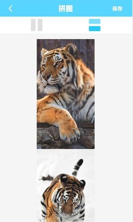 美图修图拼照片编辑器app官方版下载-美图修图拼照片编辑器软件安卓版下载v1.0