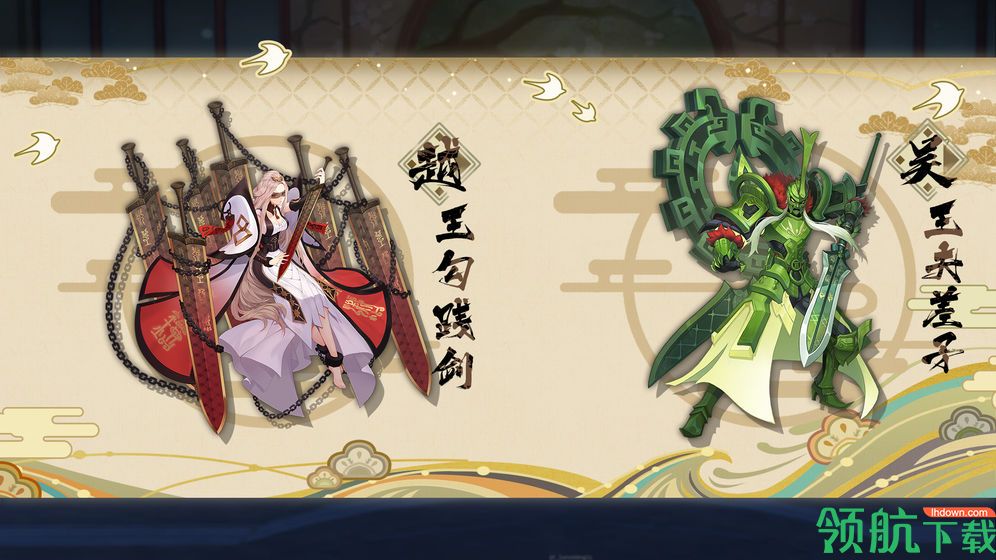 百世文华录官方版下载-百世文华录官方版手游下载v1.0