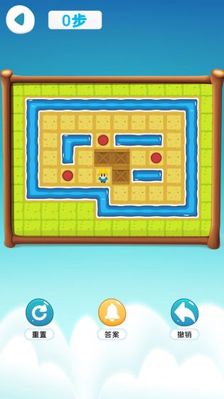 推箱子小游戏官方正版最新版下载-推箱子安卓版免费下载v1.0