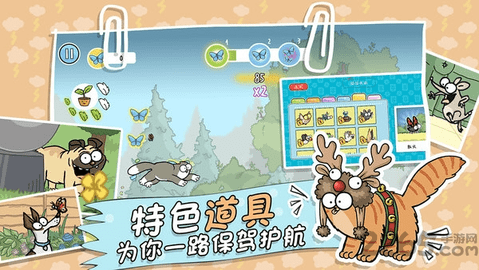 西蒙的猫跑酷小游戏官方正版最新版（附攻略）下载-西蒙的猫跑酷安卓版免费下载v1.0