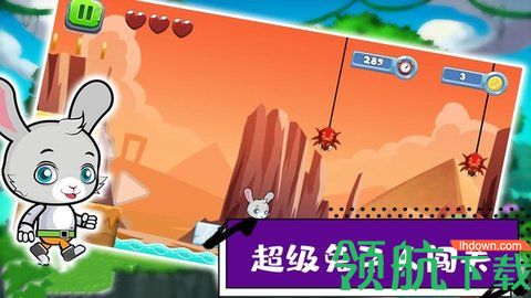 超级疯狂兔子人闯关中文版下载-超级疯狂兔子人闯关安卓版下载v1.0