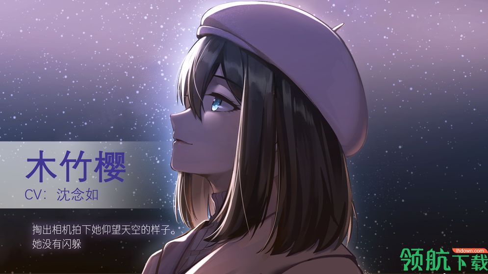 他人世界末手游官方正版最新版下载-他人世界末安卓版免费下载v1.0.0