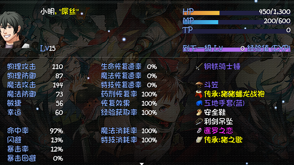 世界World2怀旧版手游官方正版最新版（附攻略）下载-世界World2怀旧版安卓版免费下载v2.003