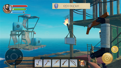 海岛生存破解版无限资源