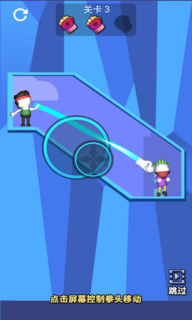 木棍人街头对决中文版下载-木棍人街头对决最新版下载v1.0