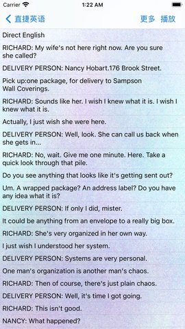 快乐唷唷app最新版下载-快乐唷唷app官方版下载v2.12.0100