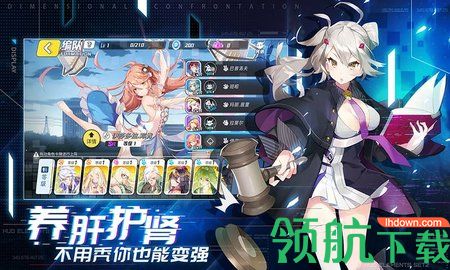 代号灰者游戏官方版下载-代号灰者手游最新版下载1.7.05.02636