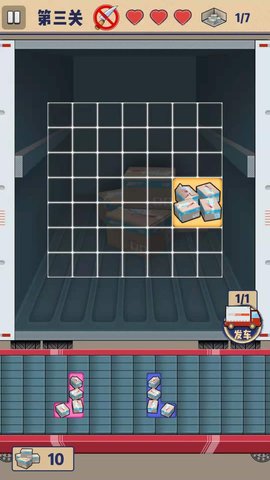 我为运动会加把劲小游戏官方正版最新版下载-我为运动会加把劲安卓版免费下载v1.0.0