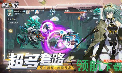 超能坦克手游安卓版免费下载-超能坦克官方正版最新版下载v2.10