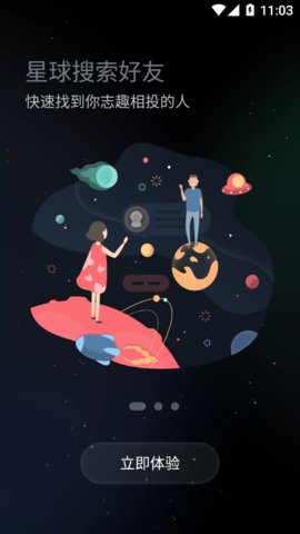 紫色精灵安卓版下载-紫色精灵免费版下载v1.8.10