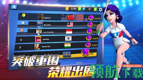 决战羽毛球游戏官方正版最新版下载-决战羽毛球安卓版免费下载v1.0.8.4