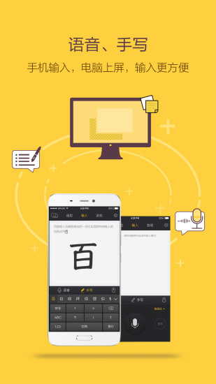 袋鼠下载app无限金币版下载-袋鼠下载无限金币破解版下载v1.0.4