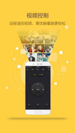 袋鼠下载app无限金币版下载-袋鼠下载无限金币破解版下载v1.0.4