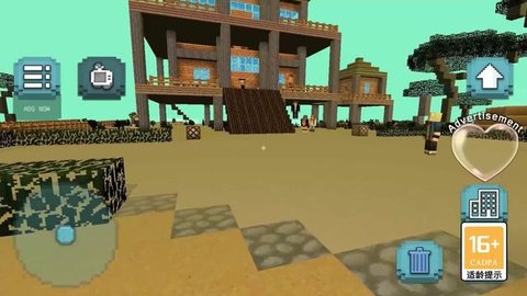 迷你家园游戏破解版下载-迷你家园手游安卓版下载v1.0.1