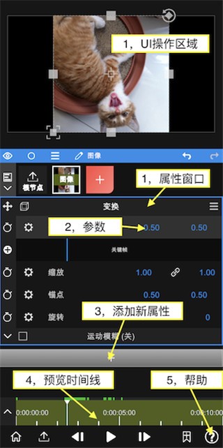 NodeVideo app最新手机版下载-NodeVideo 安卓版下载v6.54.0
