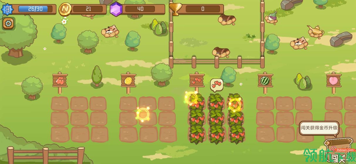 逗牛牧场去广告版下载-逗牛牧场免费版下载v1.0