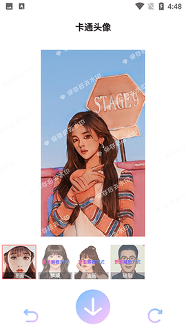 AI特效相机安卓版下载-AI特效相机免费版下载v1.23