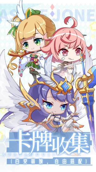 城堡奇兵内购破解版