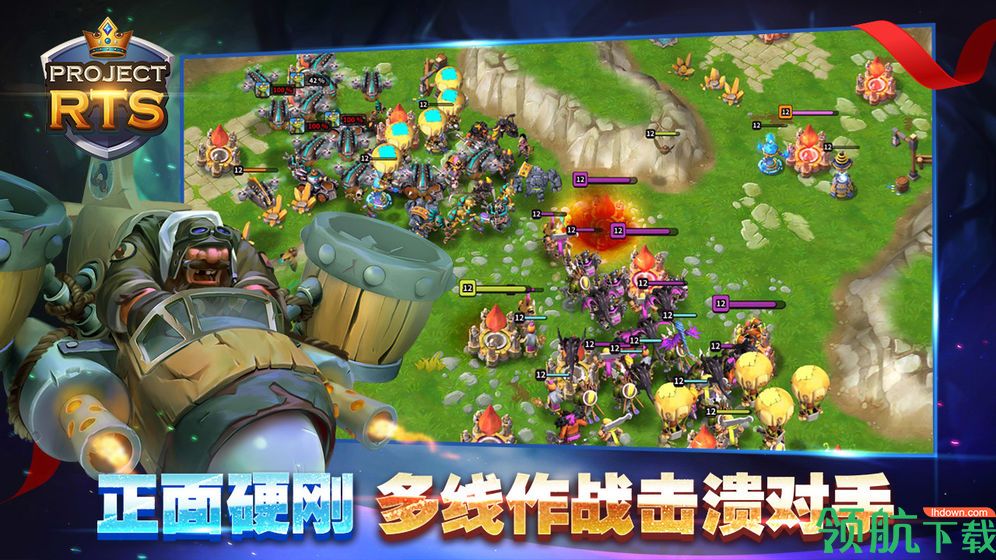 Project DF安卓破解版免费