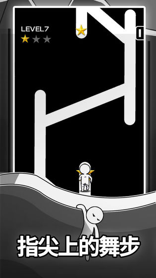 逃离黑暗游戏完整版下载-逃离黑暗手游安卓版下载v1.0.0