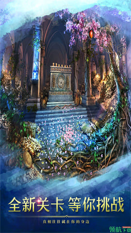 太空迷航小游戏安卓版免费下载-太空迷航官方正版最新版下载v1.0.23