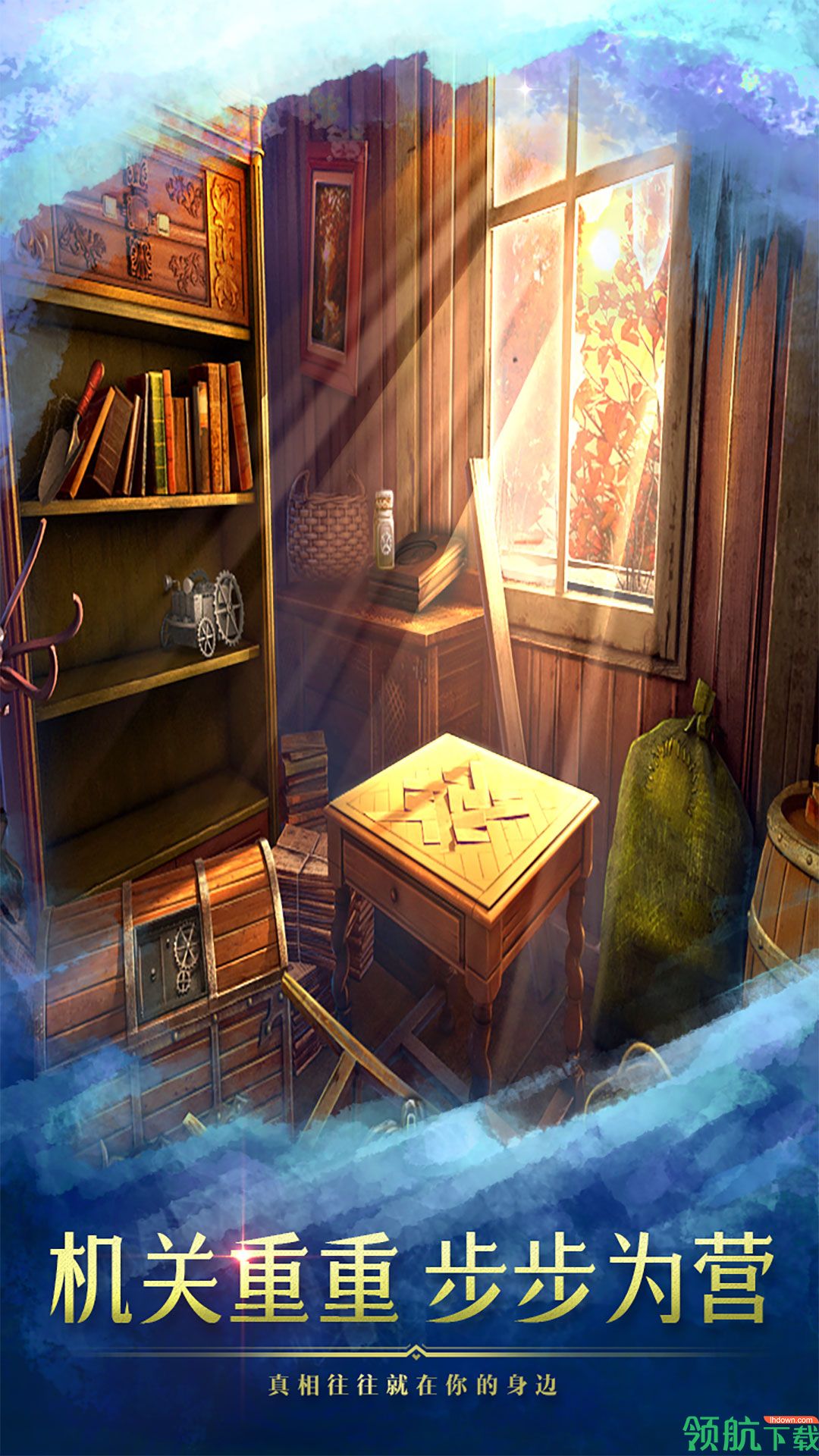 太空迷航小游戏安卓版免费下载-太空迷航官方正版最新版下载v1.0.23