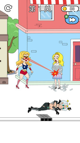 超人小姐姐游戏安卓版免费下载-超人小姐姐官方正版最新版下载v1.0.6