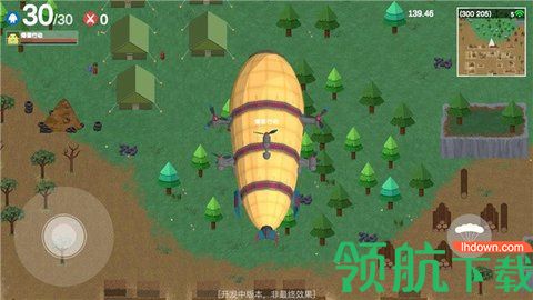 蛋黄人射击中文版下载-蛋黄人射击安卓版下载v0.3